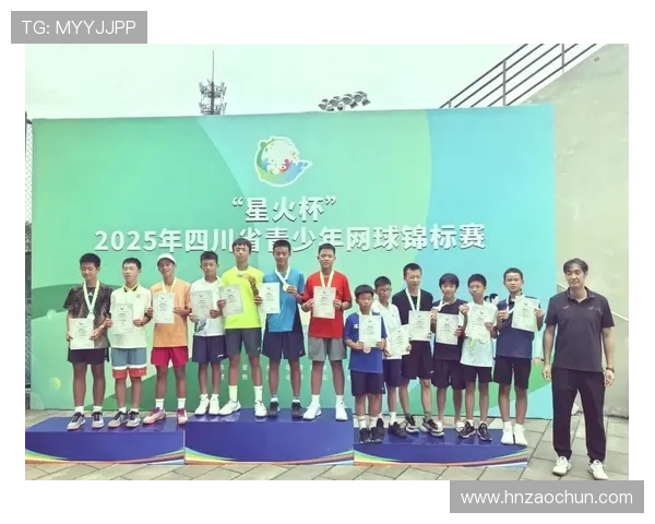 成都网球队荣登全国网球技术排行榜第十名展现实力与潜力